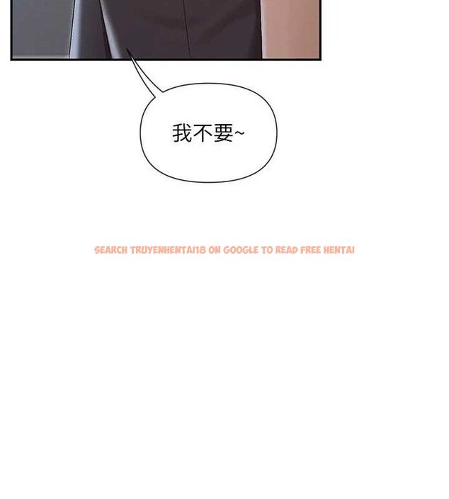 查看漫画女神都在看這些? - 第45話-要不要去摩鐵休息一下? - tymanga.com中的3589143图片