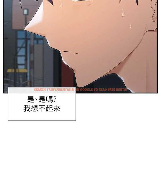 查看漫画女神都在看這些? - 第45話-要不要去摩鐵休息一下? - tymanga.com中的3589156图片