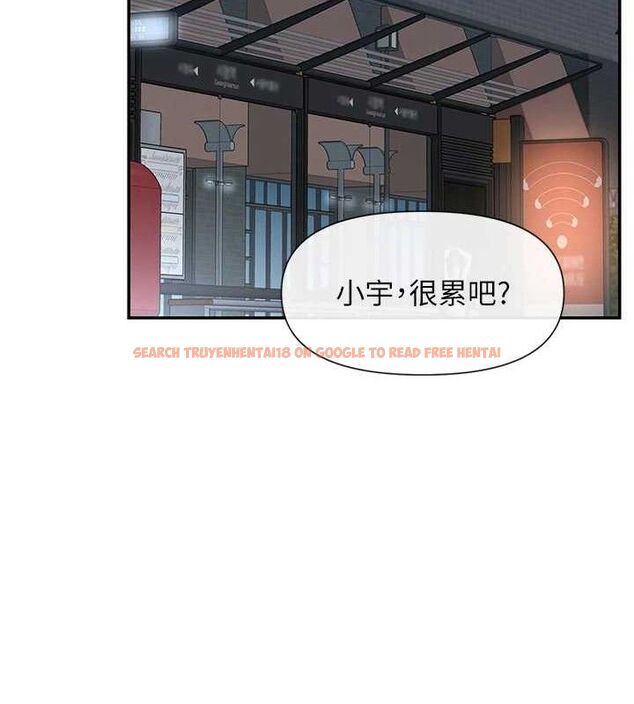 查看漫画女神都在看這些? - 第45話-要不要去摩鐵休息一下? - tymanga.com中的3589158图片