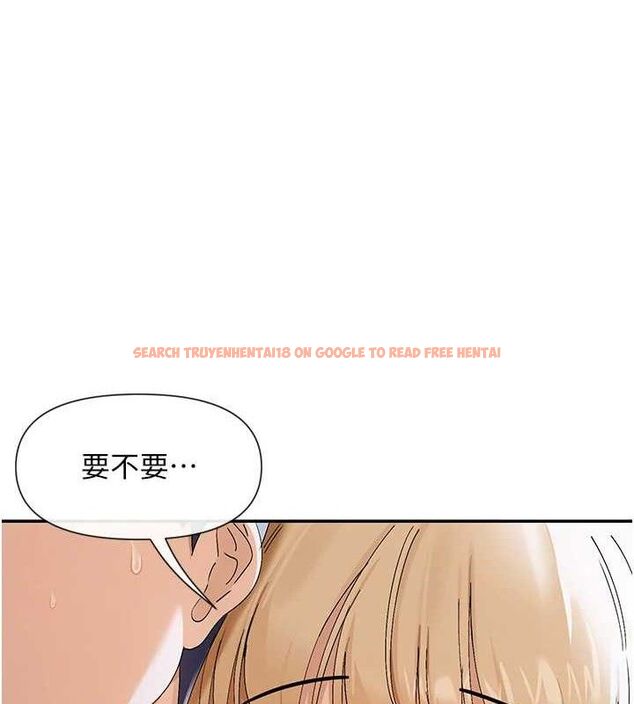 查看漫画女神都在看這些? - 第45話-要不要去摩鐵休息一下? - tymanga.com中的3589159图片