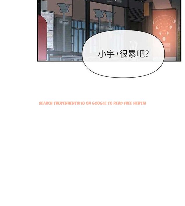 查看漫画女神都在看這些? - 第46話-教訓調皮的母狗 - sayhentaiz.net中的3614668图片