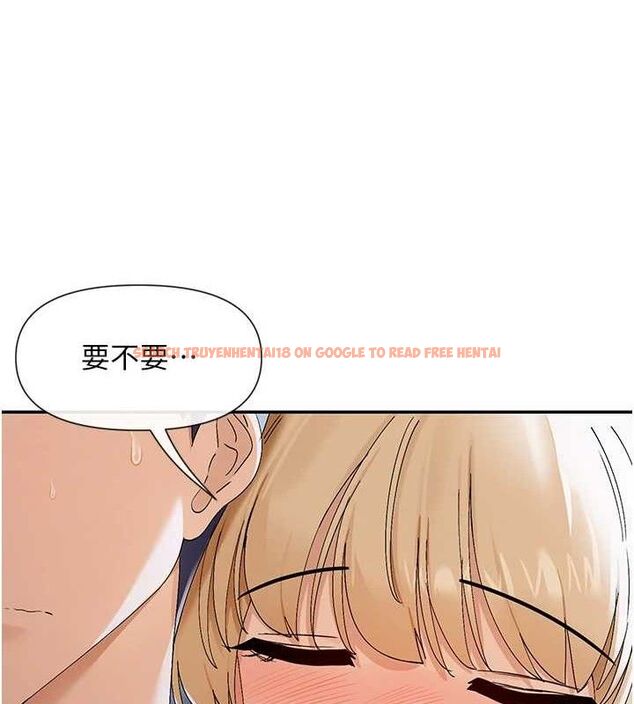 查看漫画女神都在看這些? - 第46話-教訓調皮的母狗 - sayhentaiz.net中的3614669图片