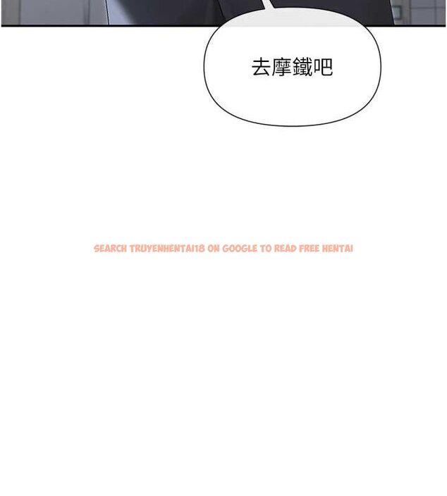 查看漫画女神都在看這些? - 第46話-教訓調皮的母狗 - sayhentaiz.net中的3614673图片