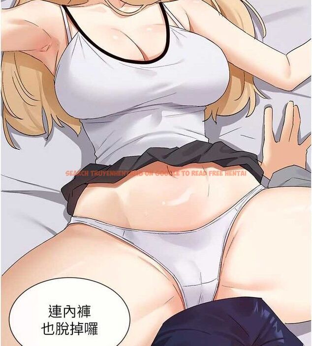 查看漫画女神都在看這些? - 第46話-教訓調皮的母狗 - sayhentaiz.net中的3614702图片