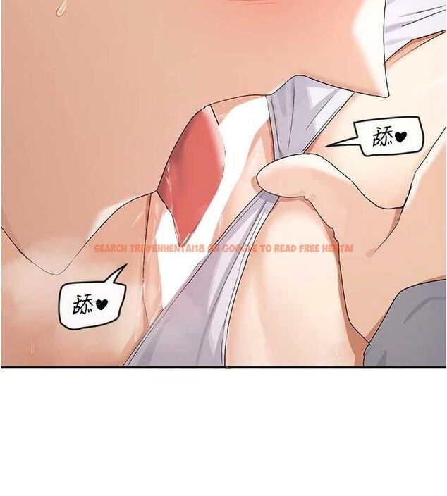 查看漫画女神都在看這些? - 第46話-教訓調皮的母狗 - sayhentaiz.net中的3614711图片