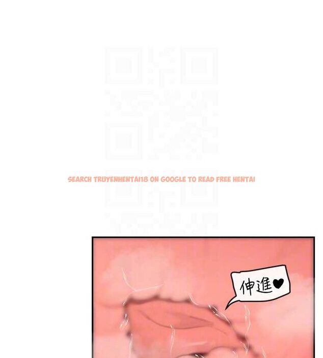 查看漫画女神都在看這些? - 第46話-教訓調皮的母狗 - sayhentaiz.net中的3614712图片