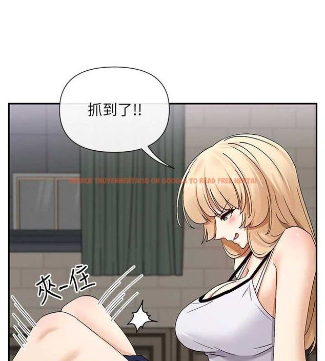 查看漫画女神都在看這些? - 第46話-教訓調皮的母狗 - sayhentaiz.net中的3614716图片