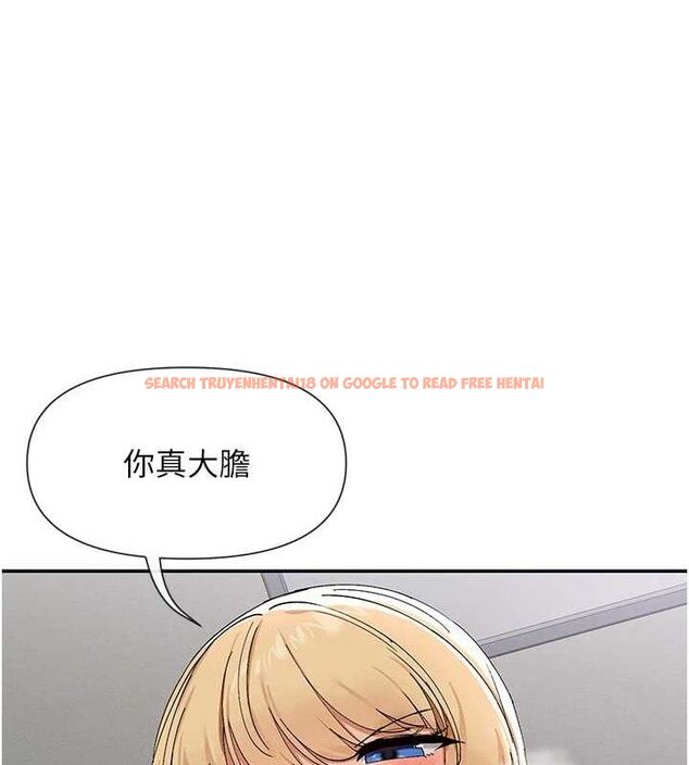 查看漫画女神都在看這些? - 第46話-教訓調皮的母狗 - sayhentaiz.net中的3614720图片