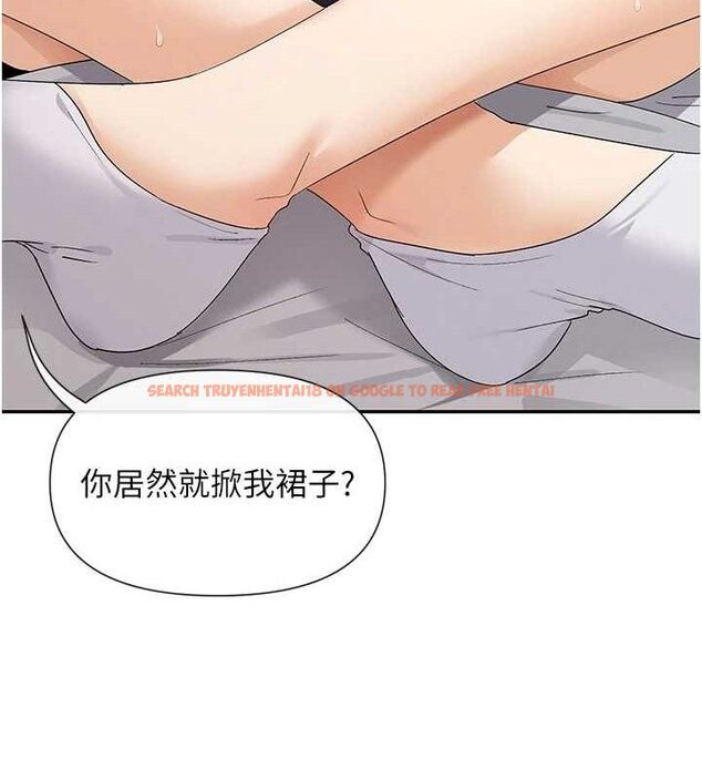 查看漫画女神都在看這些? - 第46話-教訓調皮的母狗 - sayhentaiz.net中的3614724图片