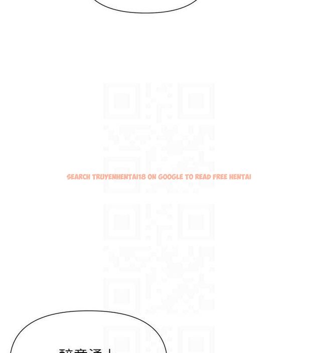 查看漫画女神都在看這些? - 第46話-教訓調皮的母狗 - sayhentaiz.net中的3614727图片