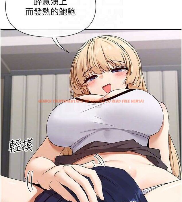 查看漫画女神都在看這些? - 第46話-教訓調皮的母狗 - sayhentaiz.net中的3614728图片