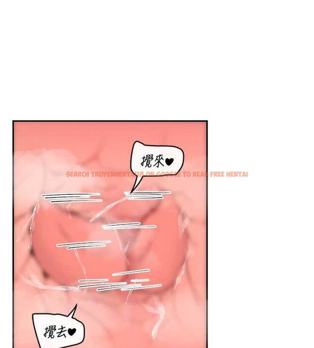 查看漫画女神都在看這些? - 第46話-教訓調皮的母狗 - sayhentaiz.net中的3614731图片