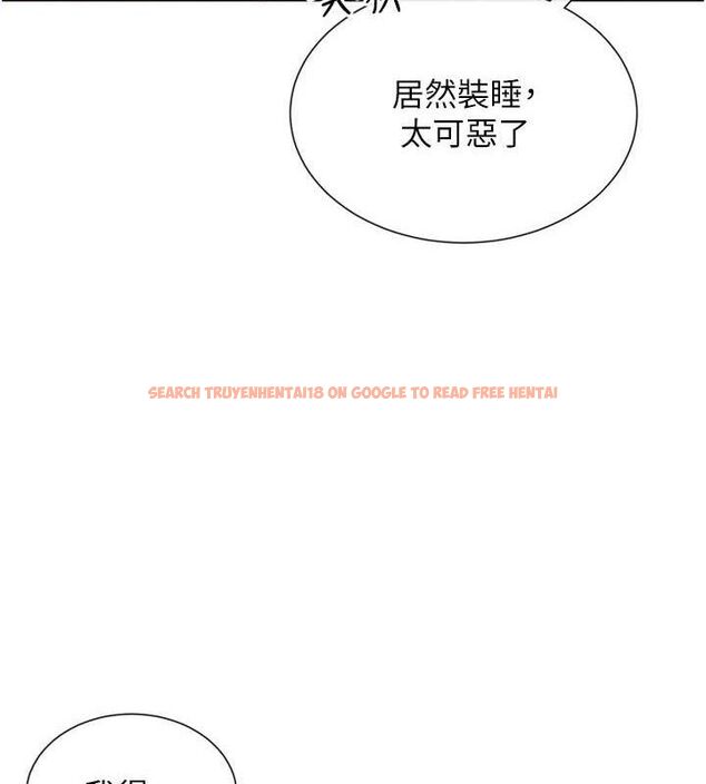 查看漫画女神都在看這些? - 第46話-教訓調皮的母狗 - sayhentaiz.net中的3614754图片