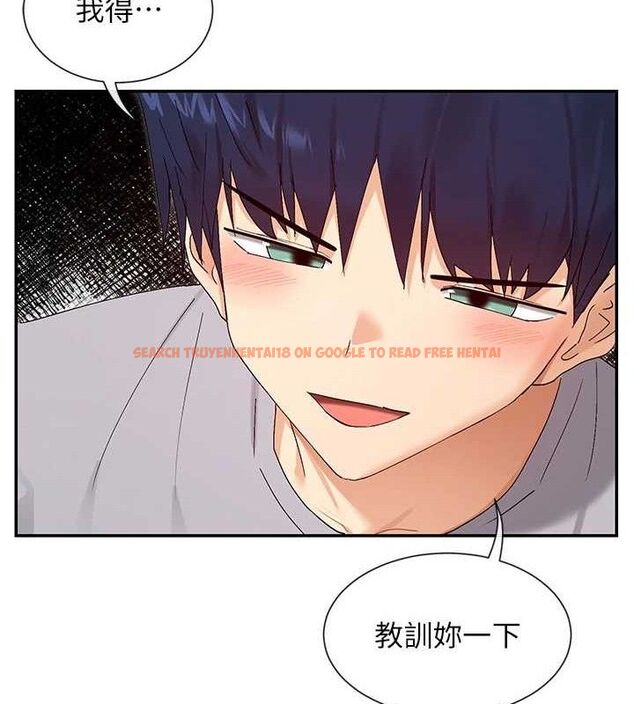 查看漫画女神都在看這些? - 第46話-教訓調皮的母狗 - sayhentaiz.net中的3614755图片