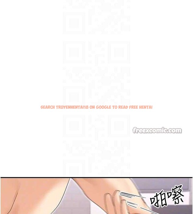 查看漫画女神都在看這些? - 第46話-教訓調皮的母狗 - sayhentaiz.net中的3614764图片