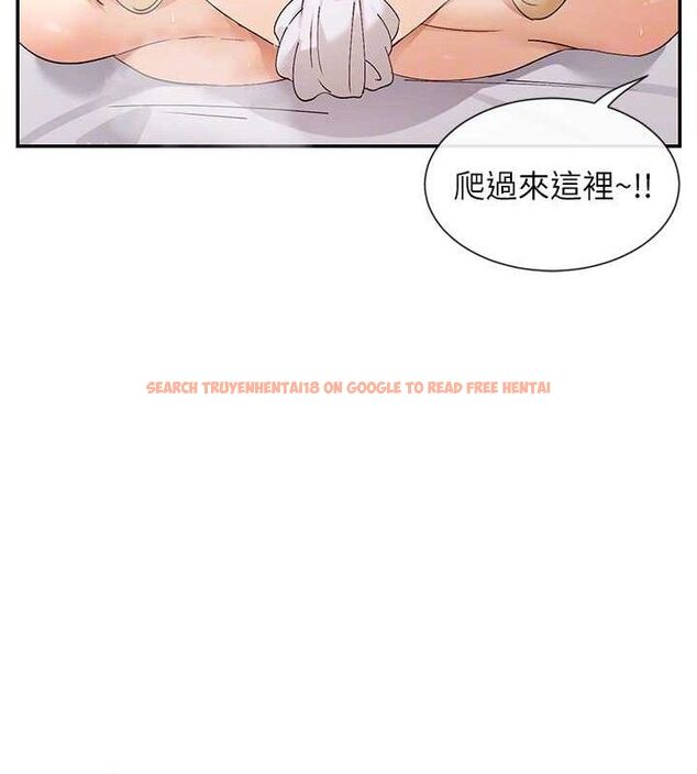 查看漫画女神都在看這些? - 第46話-教訓調皮的母狗 - sayhentaiz.net中的3614773图片