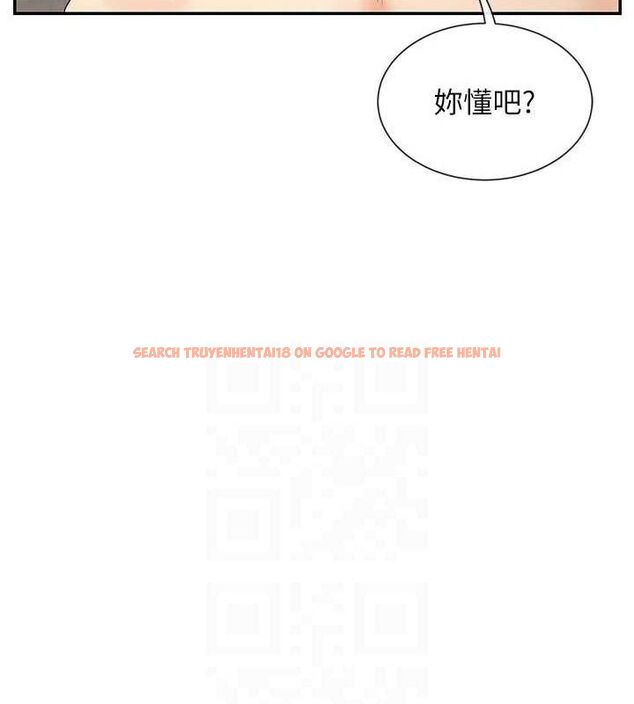 查看漫画女神都在看這些? - 第46話-教訓調皮的母狗 - sayhentaiz.net中的3614782图片