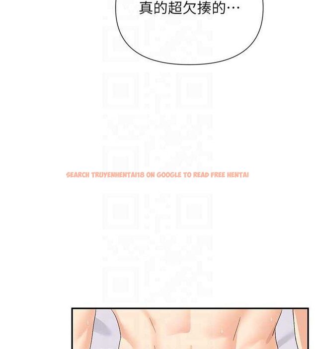 查看漫画女神都在看這些? - 第46話-教訓調皮的母狗 - sayhentaiz.net中的3614784图片