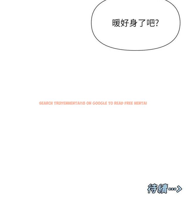 查看漫画女神都在看這些? - 第46話-教訓調皮的母狗 - sayhentaiz.net中的3614808图片