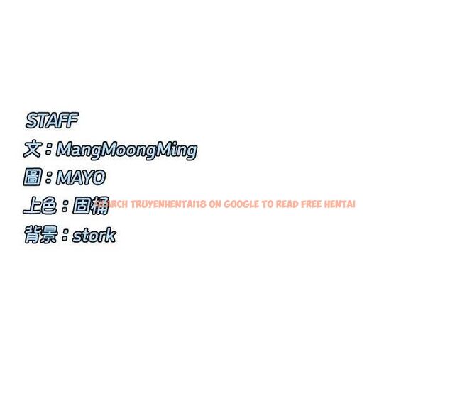 查看漫画女神都在看這些? - 第46話-教訓調皮的母狗 - sayhentaiz.net中的3614809图片