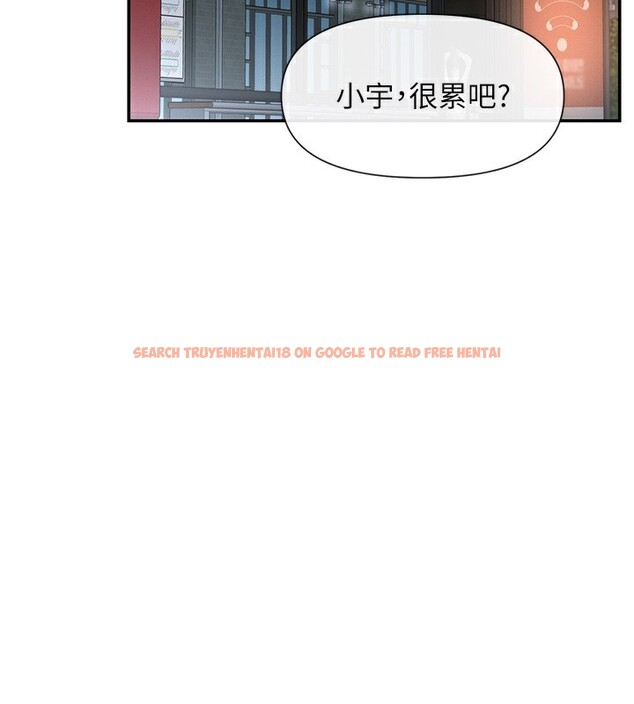查看漫画女神都在看這些? - 第46話-教訓調皮的母狗 - tymanga.com中的3618346图片
