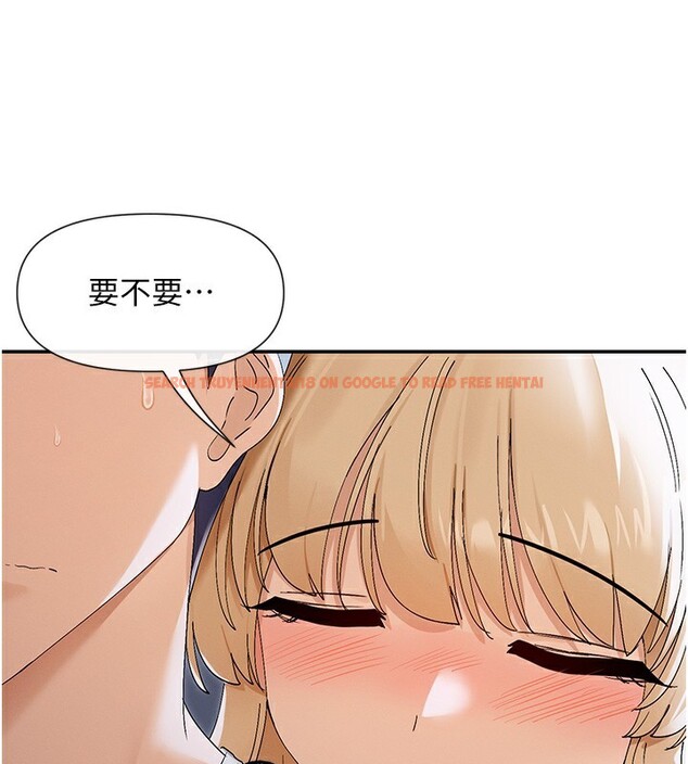 查看漫画女神都在看這些? - 第46話-教訓調皮的母狗 - tymanga.com中的3618347图片