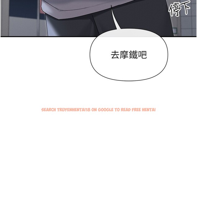 查看漫画女神都在看這些? - 第46話-教訓調皮的母狗 - tymanga.com中的3618351图片