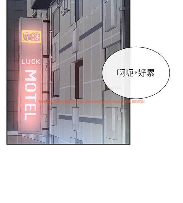查看漫画女神都在看這些? - 第46話-教訓調皮的母狗 - tymanga.com中的3618355图片