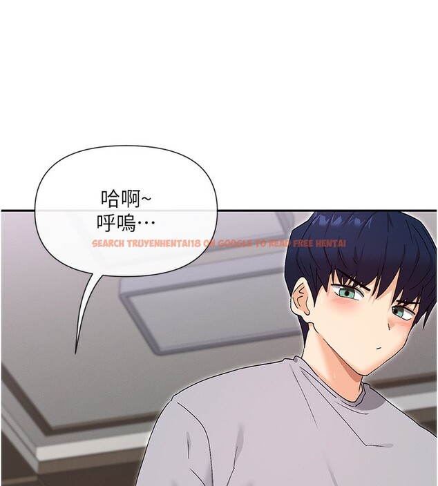 查看漫画女神都在看這些? - 第46話-教訓調皮的母狗 - tymanga.com中的3618360图片