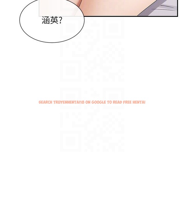查看漫画女神都在看這些? - 第46話-教訓調皮的母狗 - tymanga.com中的3618364图片