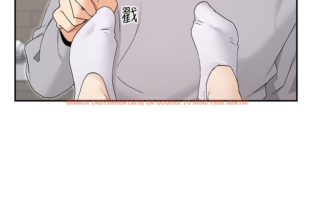 查看漫画女神都在看這些? - 第46話-教訓調皮的母狗 - tymanga.com中的3618373图片