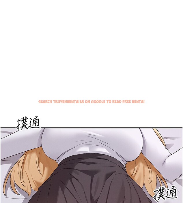 查看漫画女神都在看這些? - 第46話-教訓調皮的母狗 - tymanga.com中的3618376图片