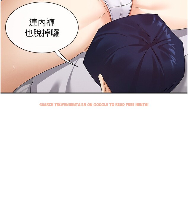 查看漫画女神都在看這些? - 第46話-教訓調皮的母狗 - tymanga.com中的3618383图片