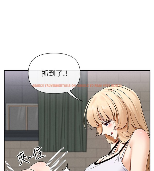 查看漫画女神都在看這些? - 第46話-教訓調皮的母狗 - tymanga.com中的3618397图片