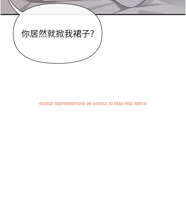 查看漫画女神都在看這些? - 第46話-教訓調皮的母狗 - tymanga.com中的3618406图片