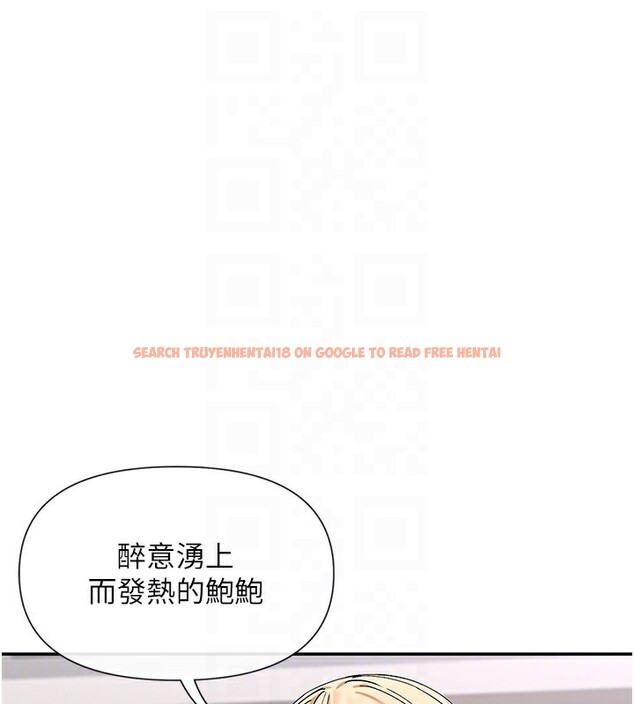 查看漫画女神都在看這些? - 第46話-教訓調皮的母狗 - tymanga.com中的3618409图片