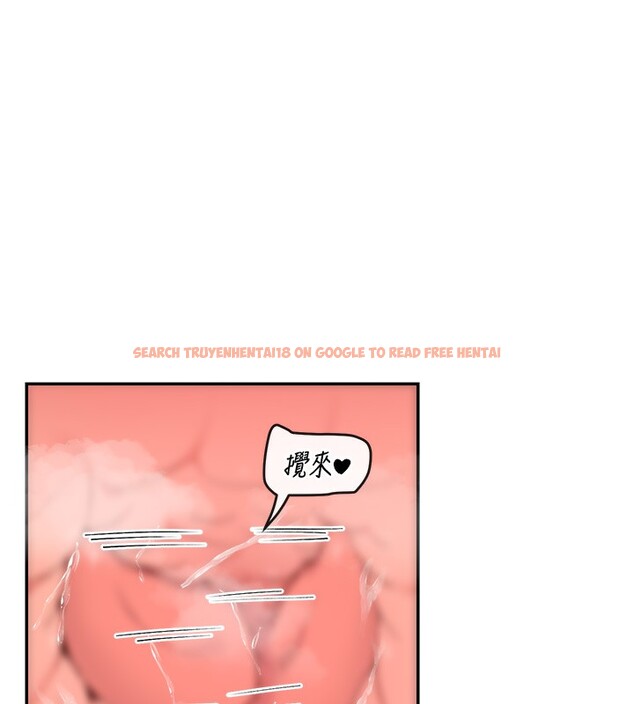 查看漫画女神都在看這些? - 第46話-教訓調皮的母狗 - tymanga.com中的3618413图片