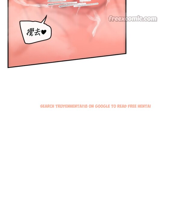 查看漫画女神都在看這些? - 第46話-教訓調皮的母狗 - tymanga.com中的3618414图片