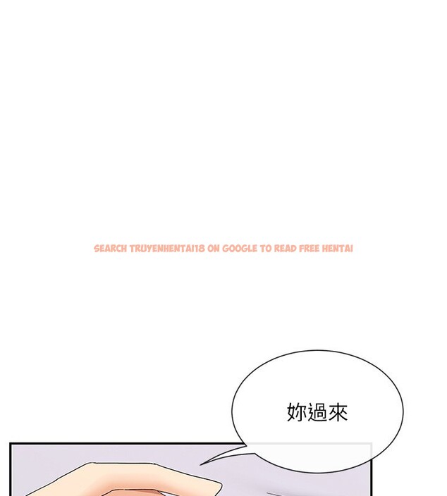 查看漫画女神都在看這些? - 第46話-教訓調皮的母狗 - tymanga.com中的3618423图片