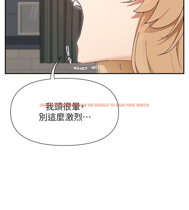 查看漫画女神都在看這些? - 第46話-教訓調皮的母狗 - tymanga.com中的3618430图片