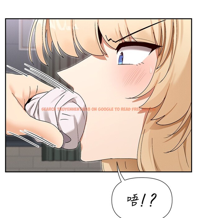 查看漫画女神都在看這些? - 第46話-教訓調皮的母狗 - tymanga.com中的3618431图片