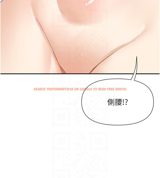 查看漫画女神都在看這些? - 第46話-教訓調皮的母狗 - tymanga.com中的3618434图片
