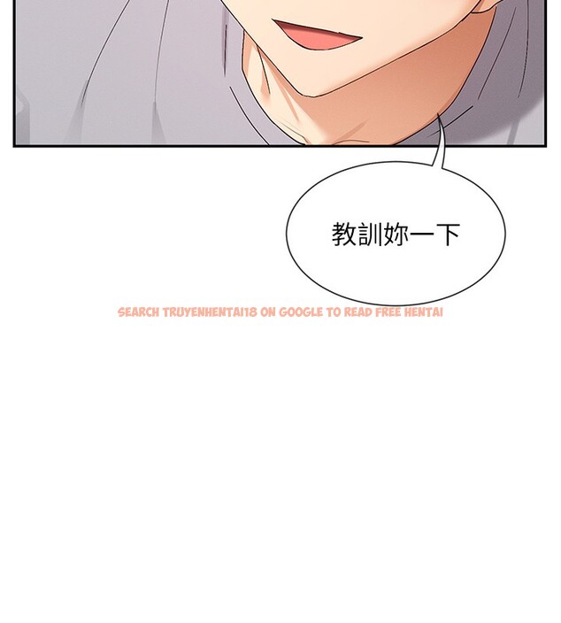 查看漫画女神都在看這些? - 第46話-教訓調皮的母狗 - tymanga.com中的3618439图片