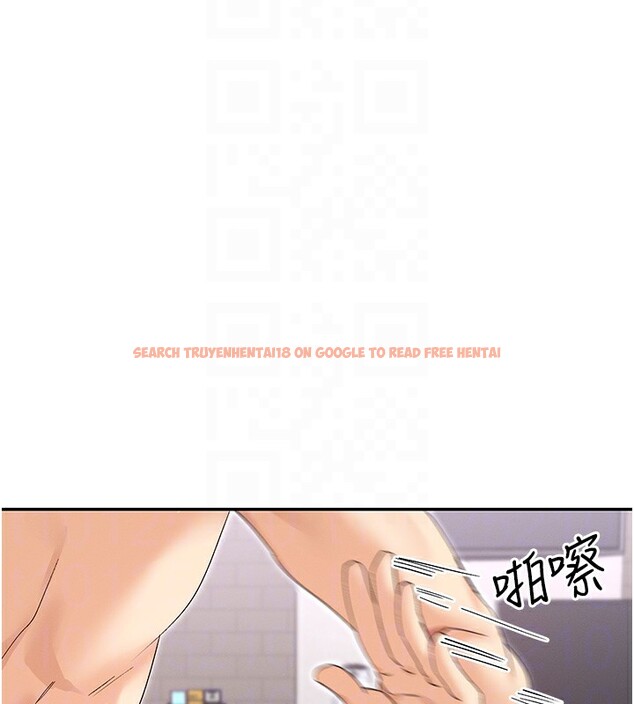 查看漫画女神都在看這些? - 第46話-教訓調皮的母狗 - tymanga.com中的3618448图片