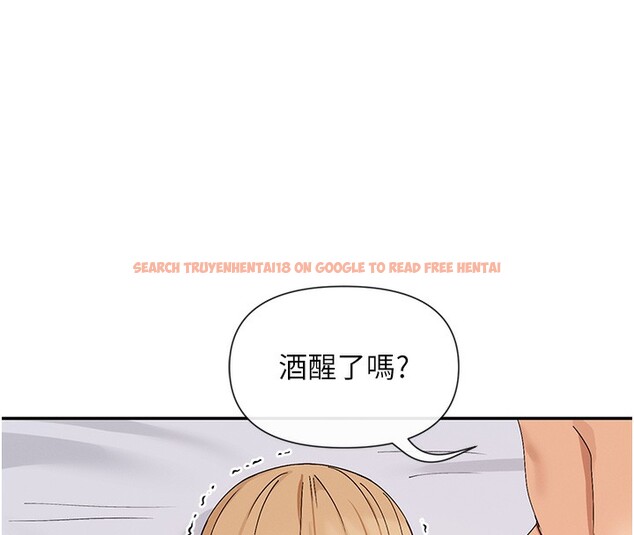 查看漫画女神都在看這些? - 第46話-教訓調皮的母狗 - tymanga.com中的3618453图片