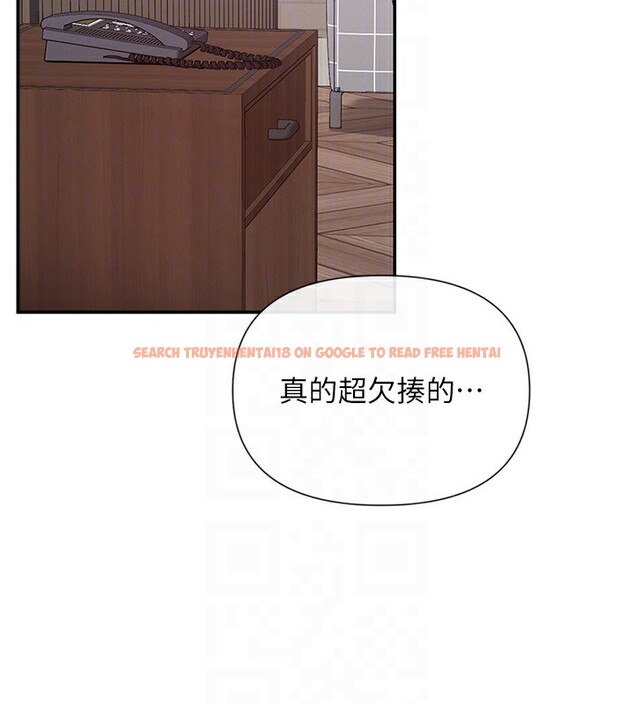 查看漫画女神都在看這些? - 第46話-教訓調皮的母狗 - tymanga.com中的3618468图片