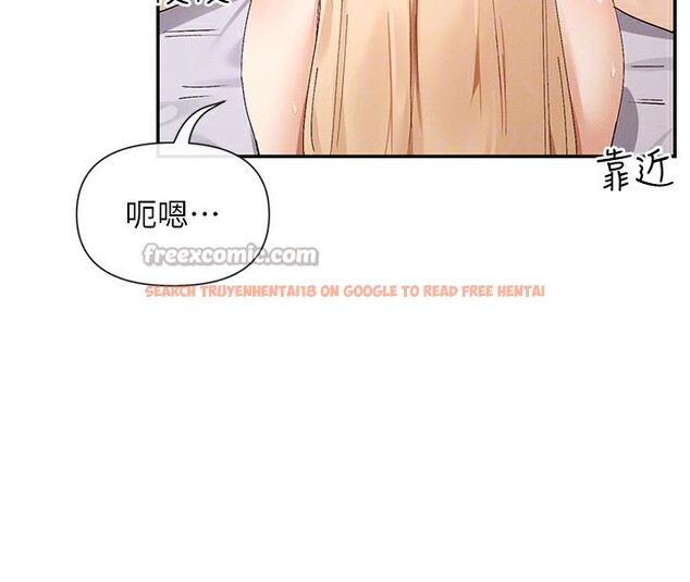 查看漫画女神都在看這些? - 第46話-教訓調皮的母狗 - tymanga.com中的3618470图片