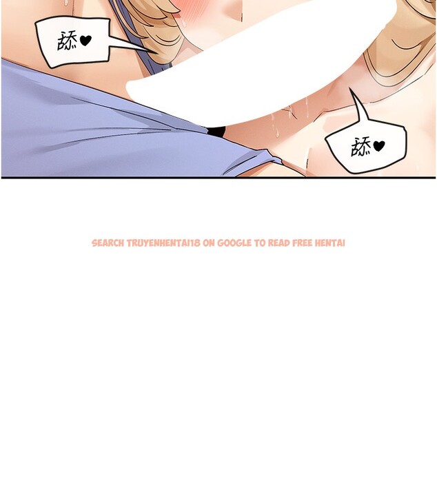 查看漫画女神都在看這些? - 第46話-教訓調皮的母狗 - tymanga.com中的3618480图片