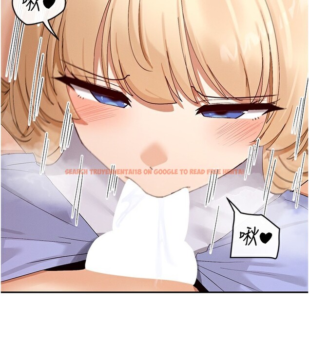 查看漫画女神都在看這些? - 第46話-教訓調皮的母狗 - tymanga.com中的3618486图片