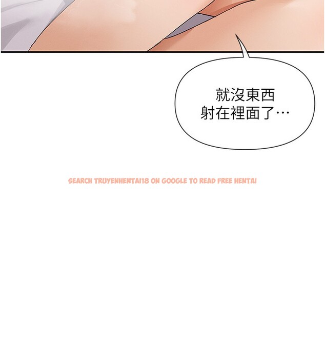 查看漫画女神都在看這些? - 第46話-教訓調皮的母狗 - tymanga.com中的3618492图片